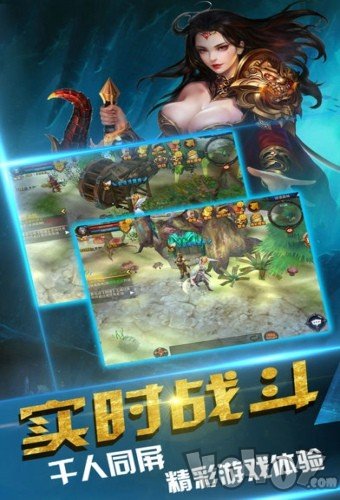 失落之塔