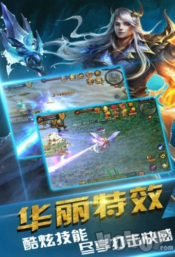失落之塔