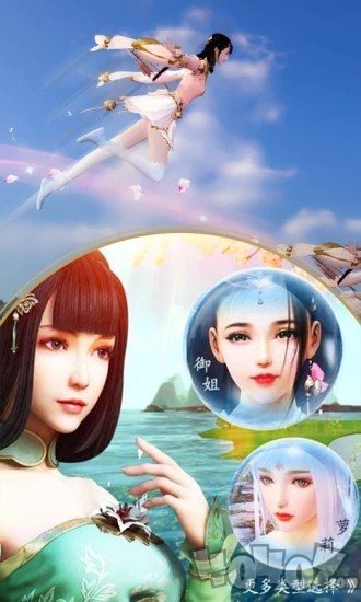 无侠