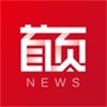 首页新闻