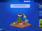 螺旋风暴艾瑞娅强吗  艾瑞亚自带技能卡牌推荐