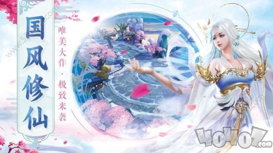 一剑仙梦