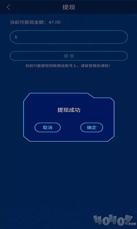 叮当语料