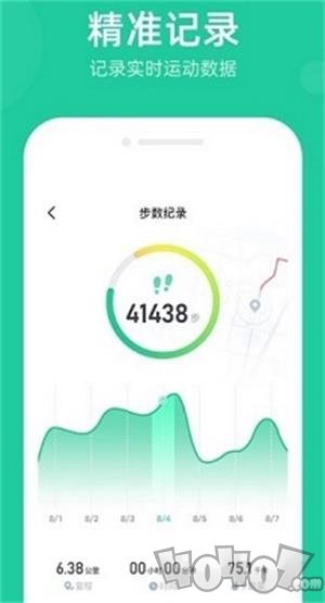 走路宝