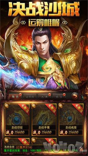 疯狂酒鬼无限刀