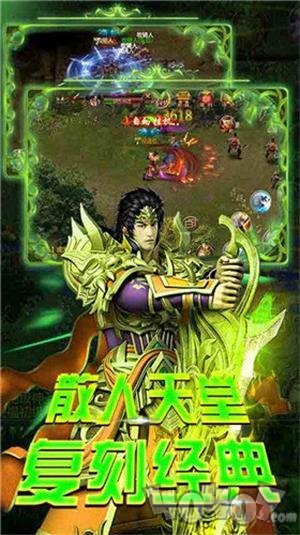 嘟嘟迷失传奇