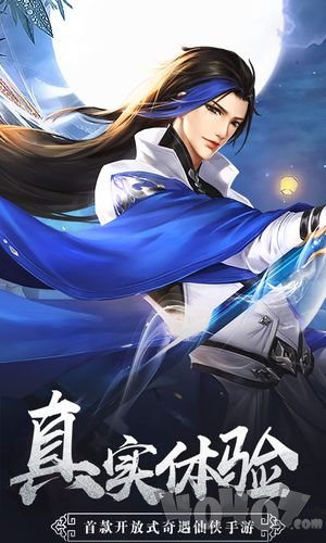 太古元尊