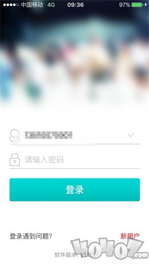 言信