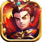 金戈铁马