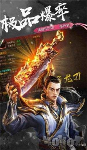 红名单职业