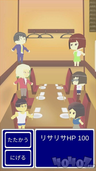 相亲模拟大作战