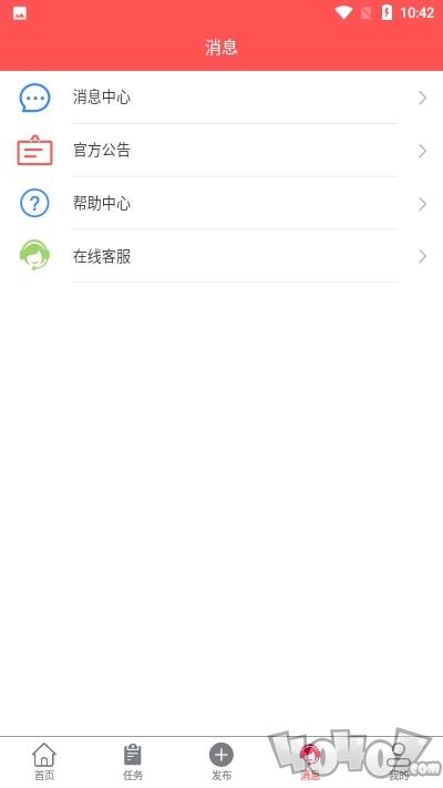 点赞成金