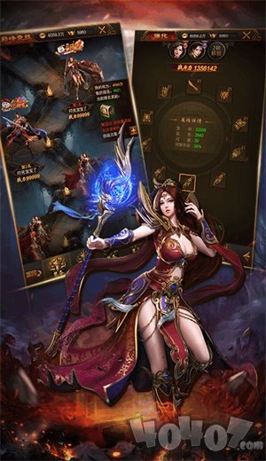龙城战歌紫霞