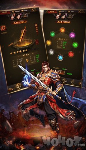 龙城战歌紫霞