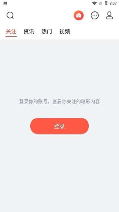 西虹视截图