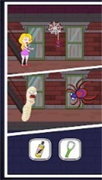 梦游小姐姐截图