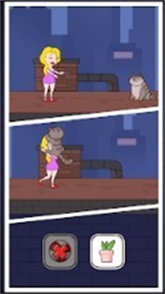 梦游小姐姐截图