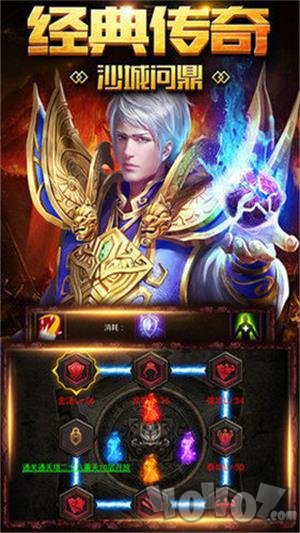 嘟嘟迷失传奇最新版