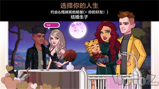 金卡戴珊