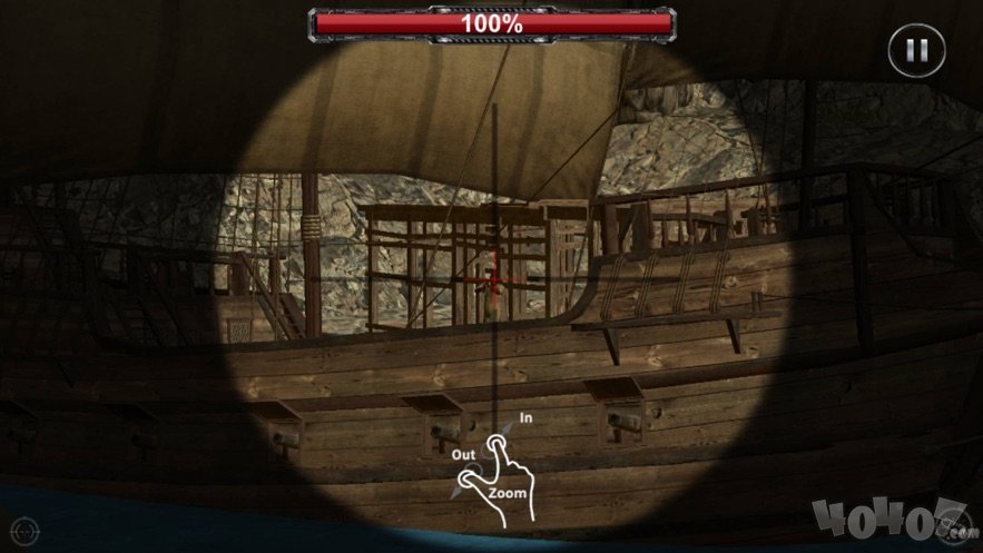 海岛合同射手
