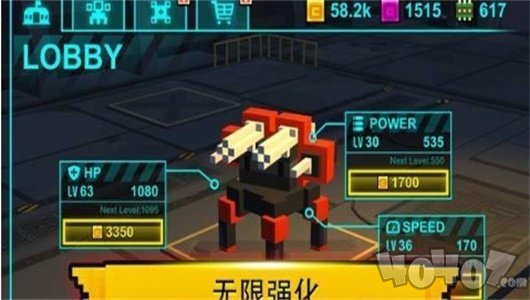 机械式坦克竞技场
