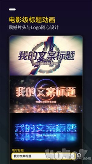 Bger短视频制作