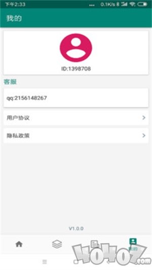照片修复大师