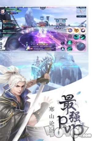 将夜择天
