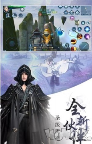 将夜择天