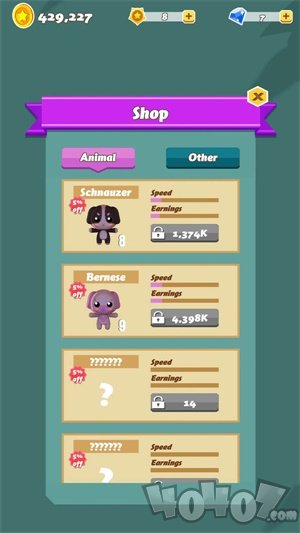 宠物收藏家
