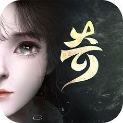 三界妖仙