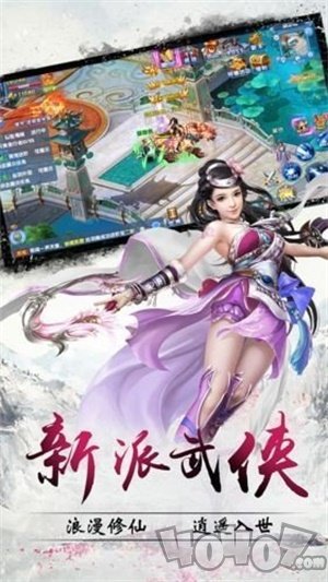 剑冷霜寒