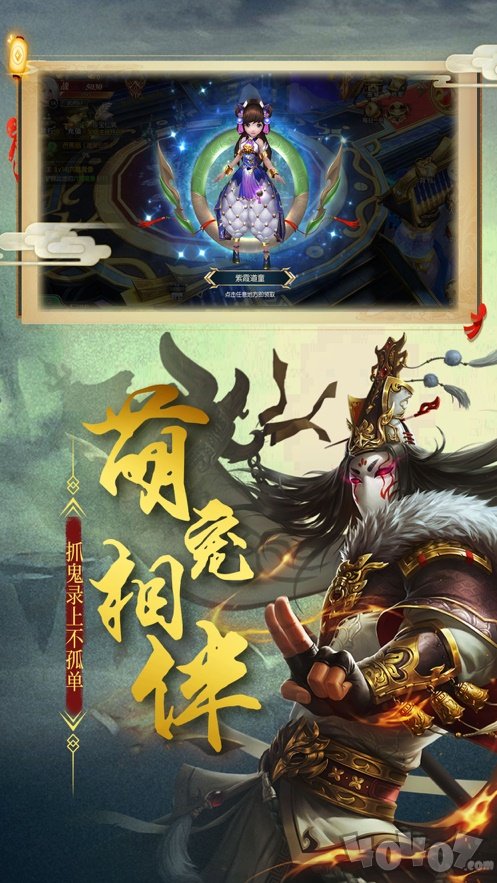 飘渺幻想曲