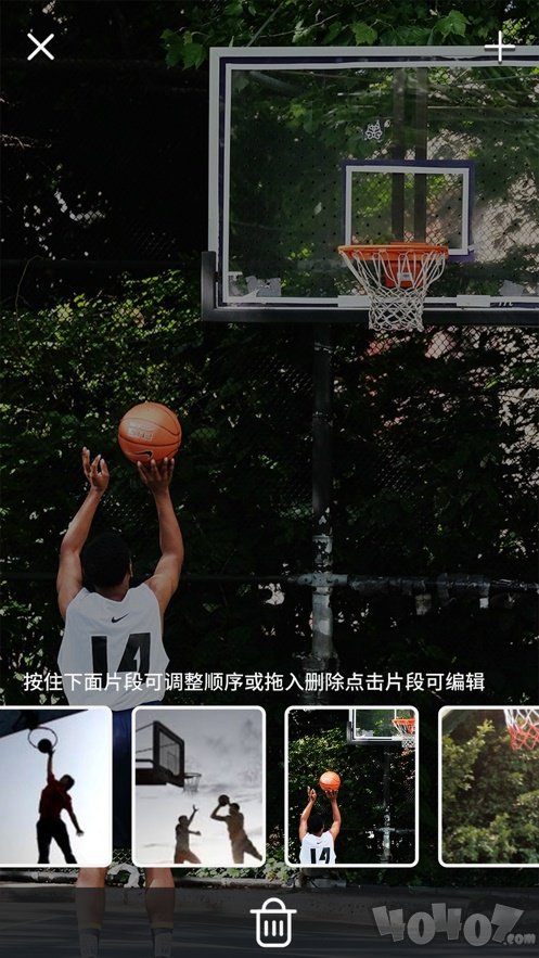 火石镜头