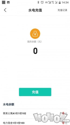赛客有家