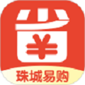 珠城易购