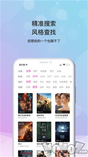 小小影视大全