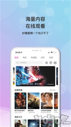 小小影视大全