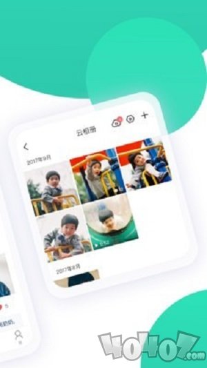 智慧树查题