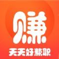 天天好兼职