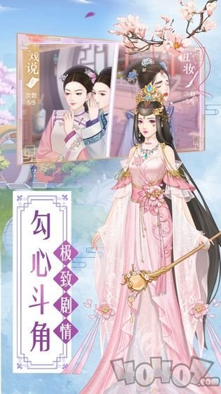 倾城庶女