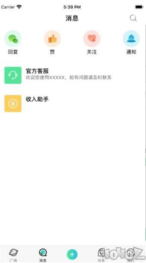 拍美短视频