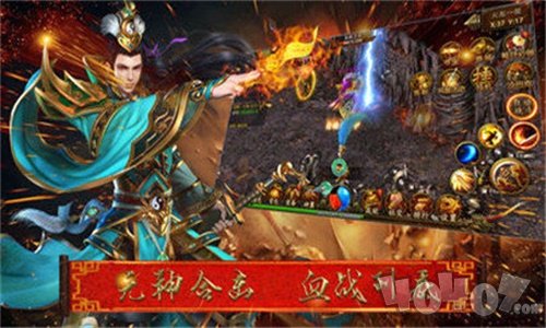 忆青春传奇