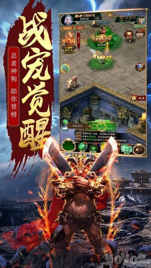 嘟嘟迷失传奇2020版