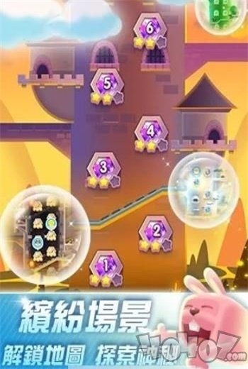 萌宠滑行逃生