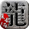江南传奇