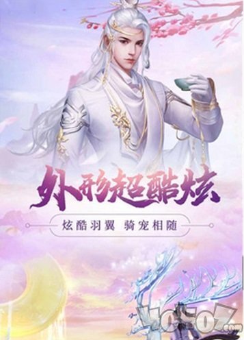 阴阳之决