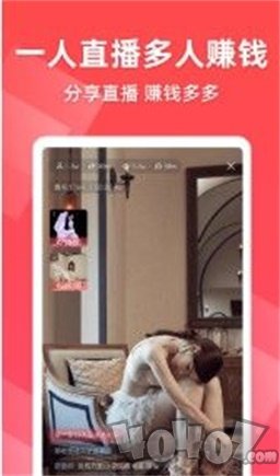 超好播