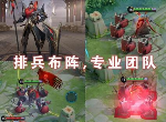 王者荣耀蒙恬什么时候出 蒙恬最新信息曝光