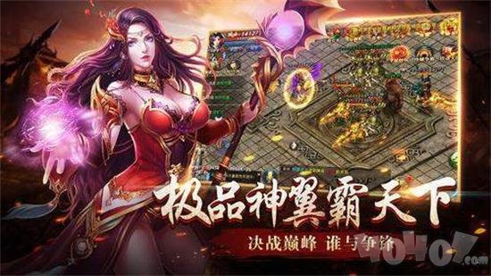 单职业迷失最新版